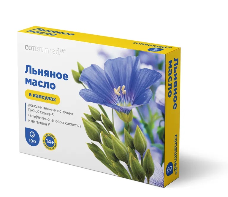 Консумед Масло Льняное капс №100