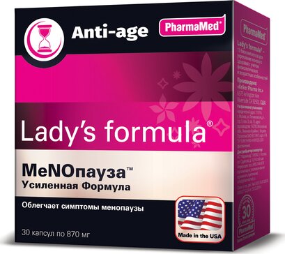 Леди-с формула капс менопауза усиленная формула n30