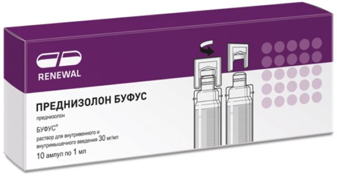 Преднизолон Буфус р-р для в/в/м 30 мг/мл 1мл N 10