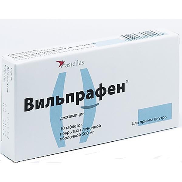 Вильпрафен тб п/о плен 500мг N 10
