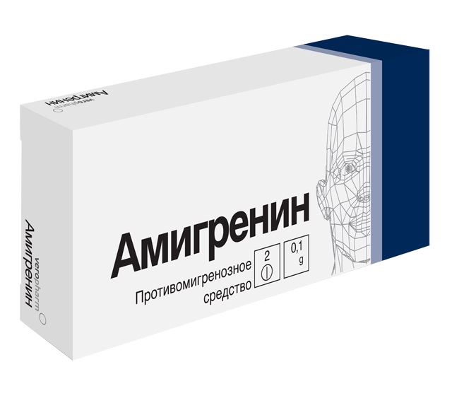 Амигренин тб п/о 100мг N 2