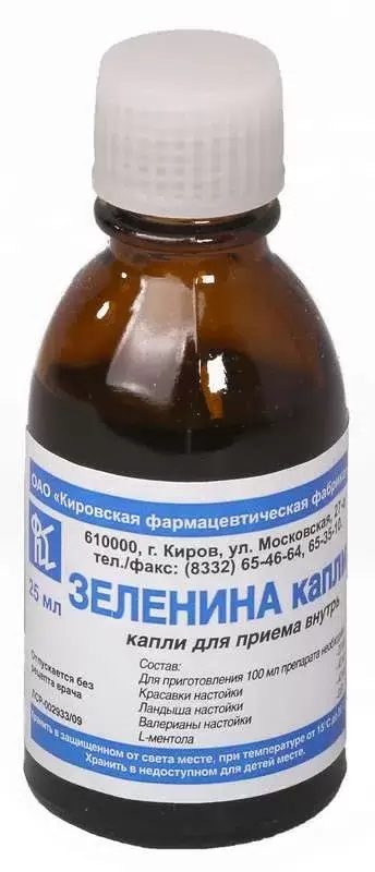 Капли Зеленина фл 25мл