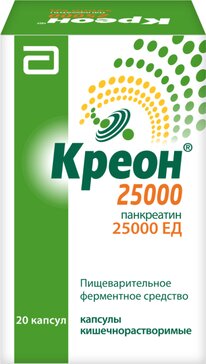 Креон 25000 капс кишечнораств 300мг N 20