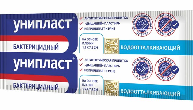 Лейкопл. Унипласт бакт/влагост 1,9х7,2см