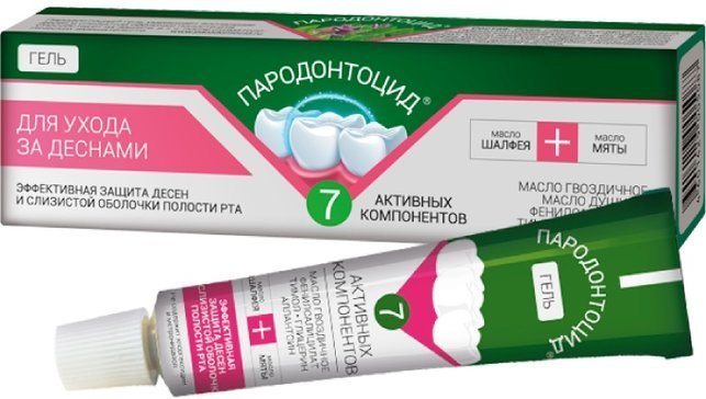 Пародонтоцид гель для десен 15г