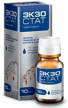 Экзостат р-р 1% д/наруж прим 10мл фл N 1