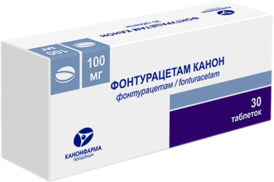 Фонтурацетам канон таб 100мг N 30