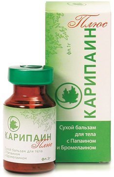 КАРИПАИН ПЛЮС БАЛЬЗАМ СУХОЙ 1Г ПОР.ЛИОФИЛ. №1 ФЛ.