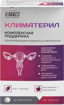 Климатерил таб  N 30