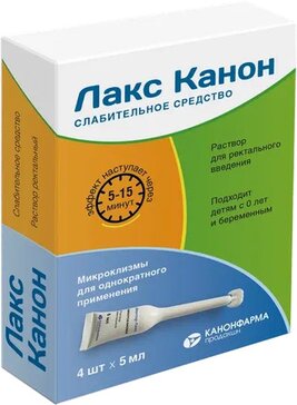 Лакс канон р-р ректальный микроклизма 5мл №4
