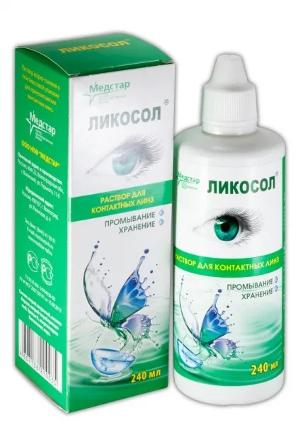 Ликосол р-р для линз 240 мл