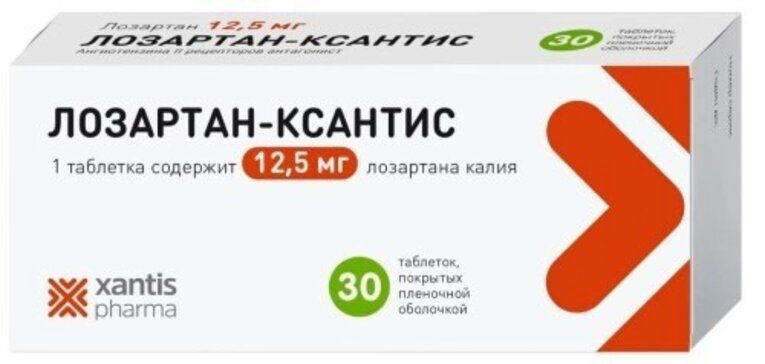Лозартан Ксантис тб п/о плен 12,5 мг N 30