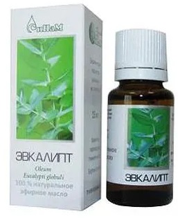 Масло эвкалипта косметическое 15мл
