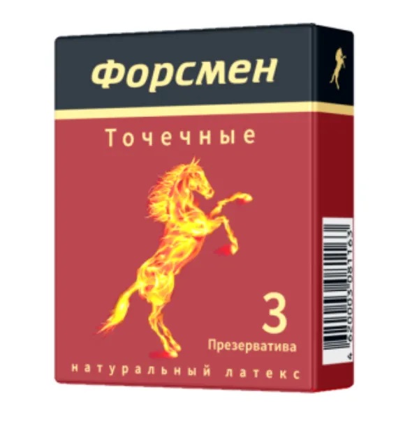 Презервативы Форсмен точечные  N 3