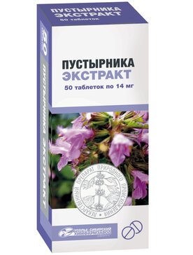 Пустырник экстр тб 14мг N 50