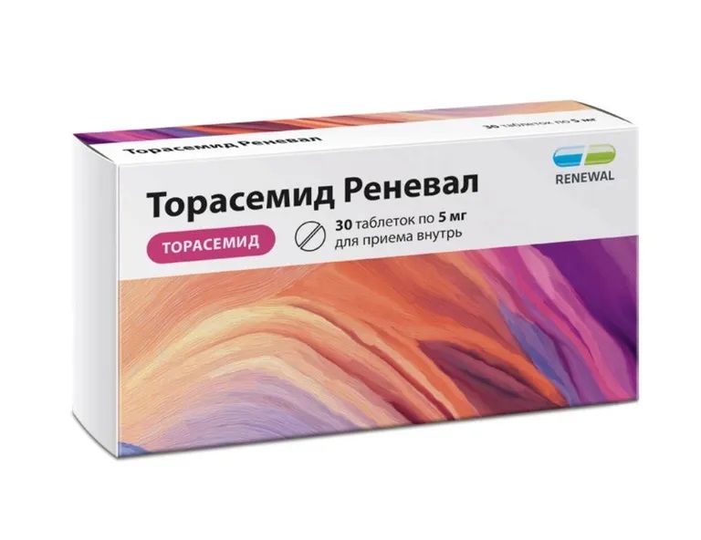 Торасемид реневал  таб 5мг N 30