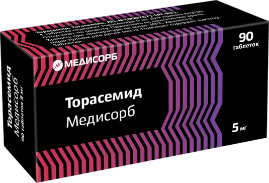 Торасемид медисорб таб 5мг n90