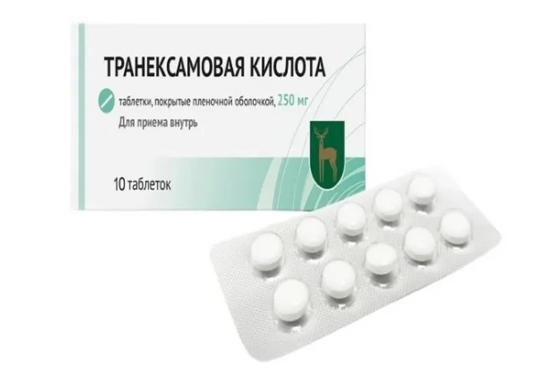 Транексамовая кислота таб п/о 250мг N 10