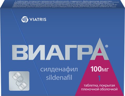 Виагра тб 0.1г