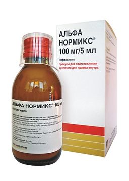 Альфа нормикс гранулы для приг сусп для приема внутрь 100мг/5мл