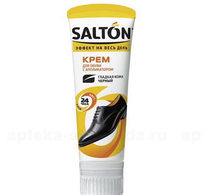 Salton крем с аппликатором для обуви 75мл для гладкой кожи черный
