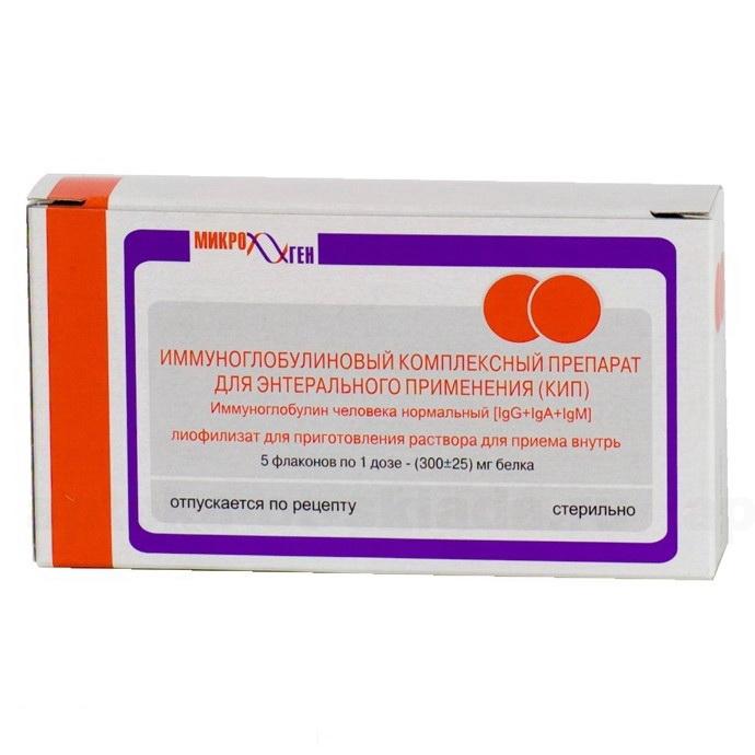 КИП (Комплексный иммуноглобулиновый препарат) сух фл N 5