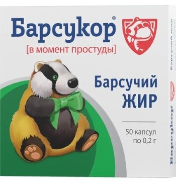 Барсукор капс 0.2 г N 50