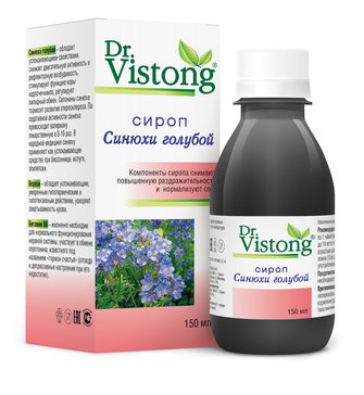 Dr. Vistong сироп синюхи голубой 150 мл N 1