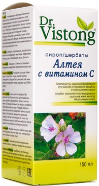 Dr. Vistong сироп алтея с витамином С 150 мл N 1
