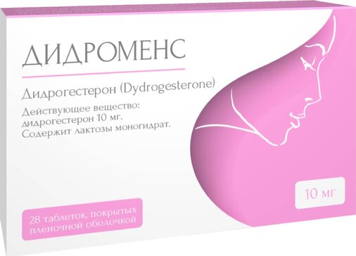 Дидроменс таб п/о 10мг N 28