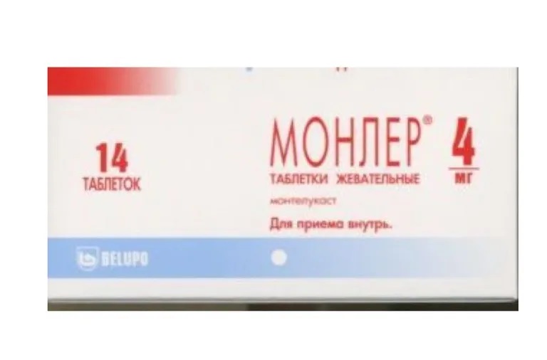 Монлер тб жеват 4 мг N 14