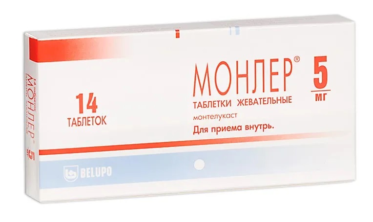 Монлер тб жеват 5 мг N 14