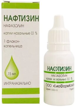 Нафтизин капли назальные 0.1% п/э фл-кап 15мл