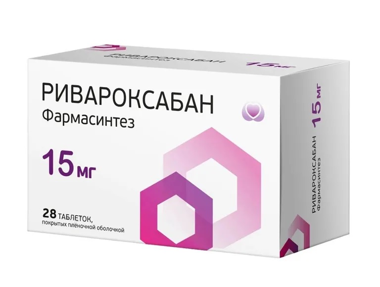 Ривароксабан таб п/о 15мг N 28