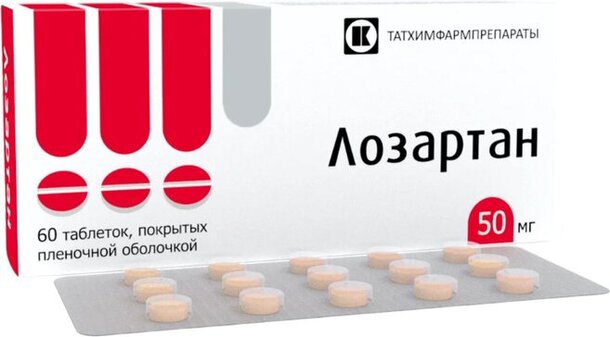 Лозартан тб п/об пленочной 50мг n60