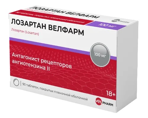 Лозартан тб п/об пленочной 100мг n90