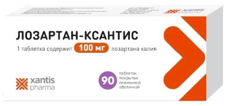 Лозартан ксантис тб п/о плен 100мг N 90
