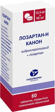 Лозартан-н тб п/об пленочной 12.5мг+50мг n60