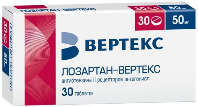 Лозартан-ТАД тб 50 мг №30