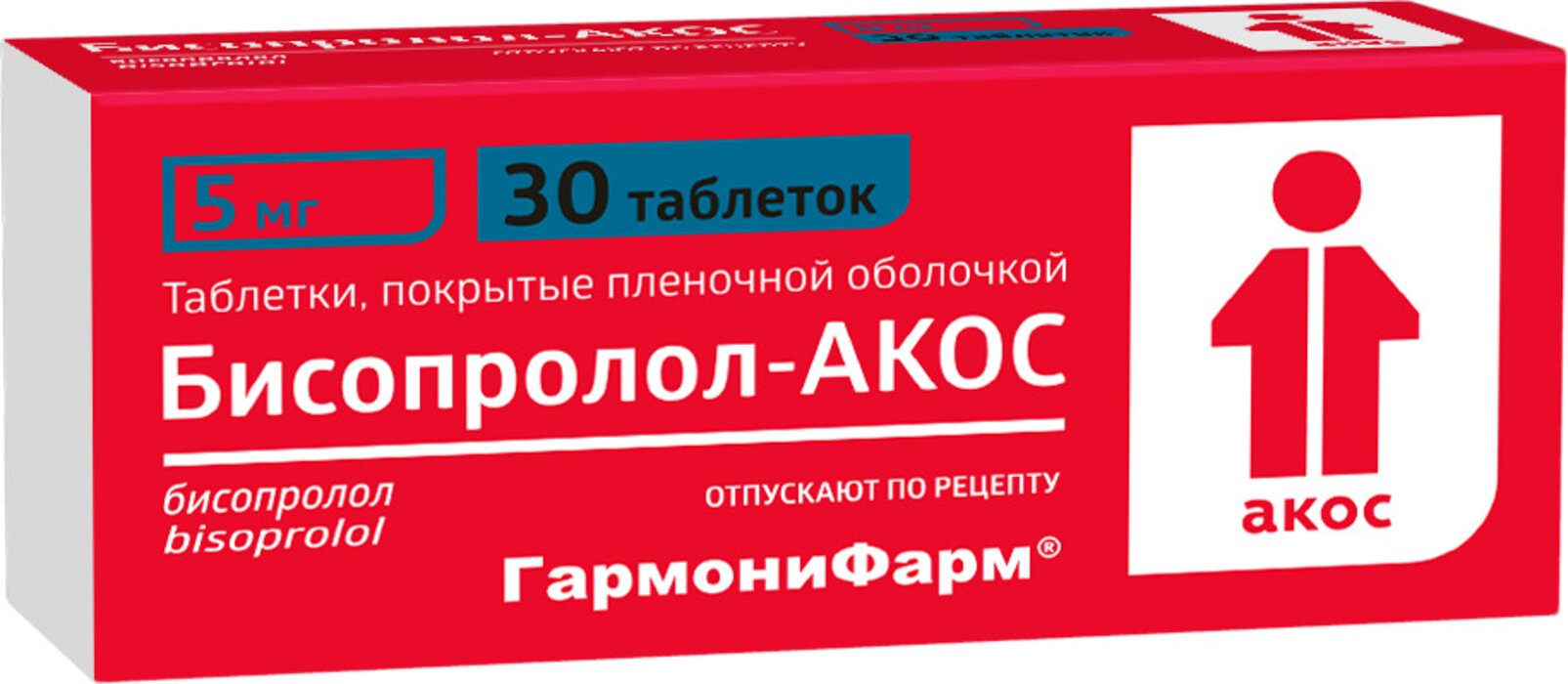 Бисопролол-АКОС тб 5 мг №30