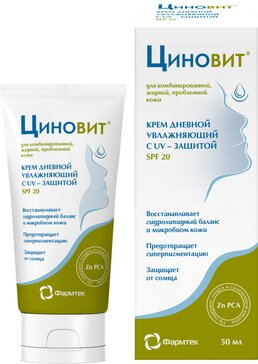 Циновит крем дневной увлажняющий с uv-защитой spf20 50мл для комбинированной, жирной, проблемной кожи
