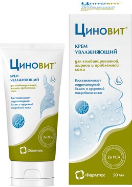 Циновит крем увлажняющий для комбинированной, жирной, проблемной кожи 50мл