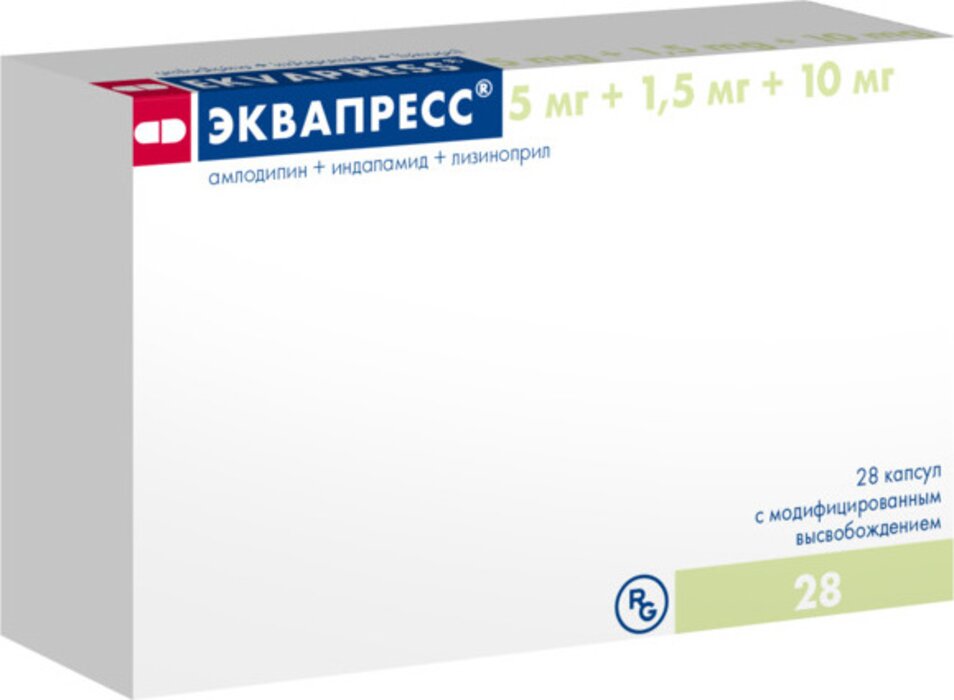Эквапресс капс с модиф высвоб 5мг+1,5мг+10мг N 28