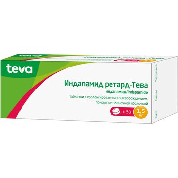 Индапамид ретард-Тева тб 1,5 мг №30