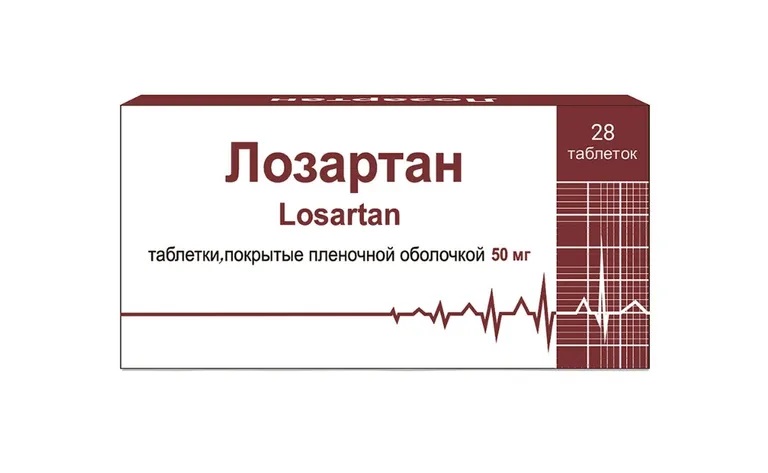 Лозартан тб п/об пленочной 50мг n28