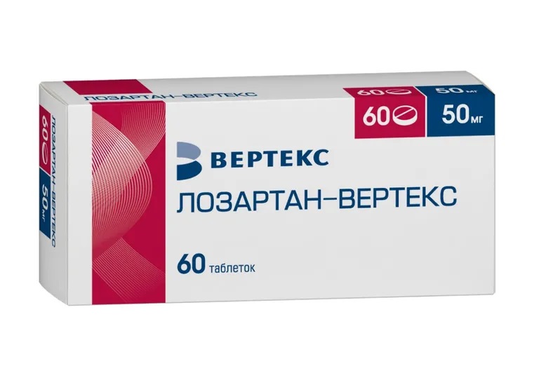 Лозартан тб п/об пленочной 50мг n60