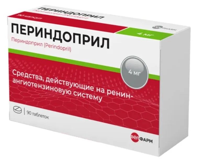 Периндоприл тб 4мг n90