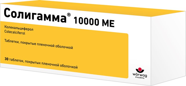Солигамма тб п/об пленочной 10000ме n30