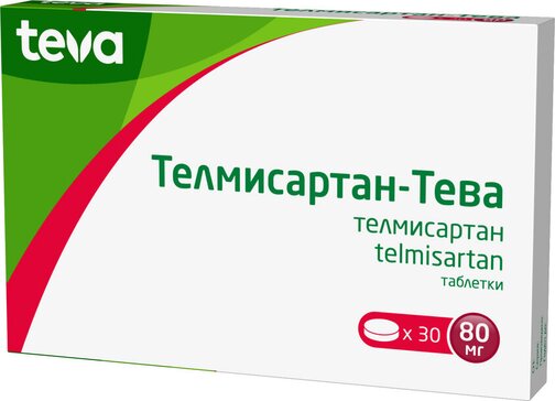 Телмисартан-Тева тб 80 мг №30