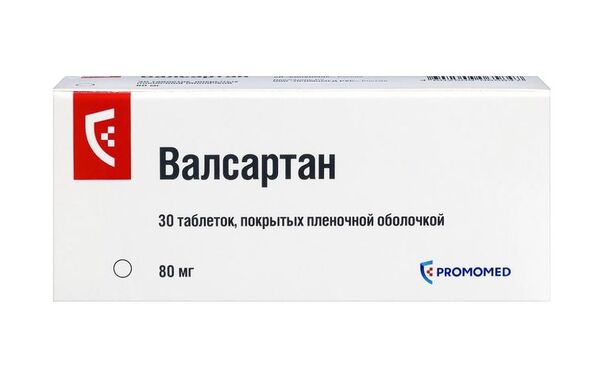 Валсартан тб п/об пленочной 80мг n30